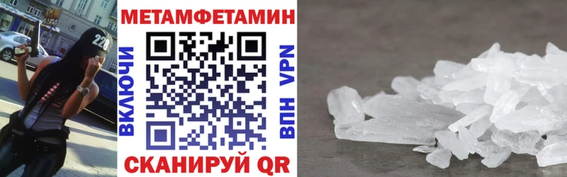 АМФЕТАМИН VHQ  Димитровград 