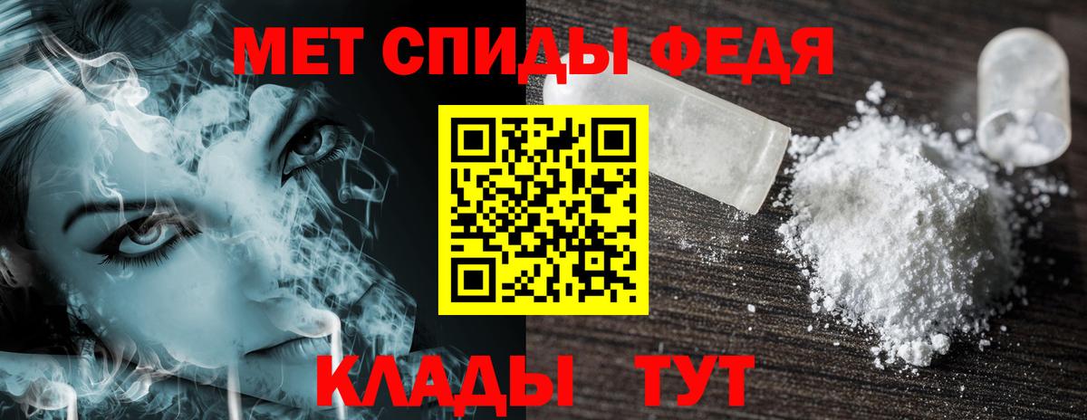 БУТИРАТ Димитровград