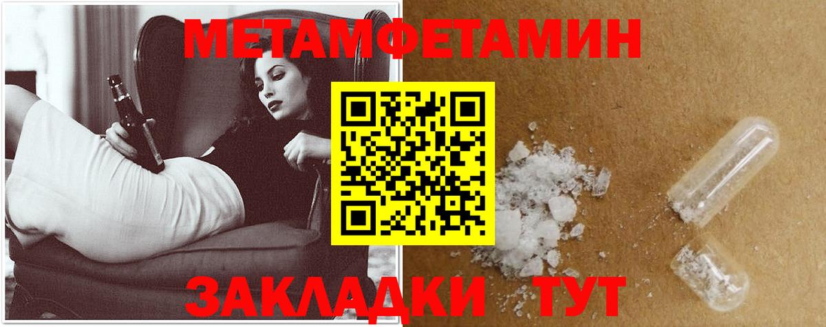 Amphetamine VHQ Димитровград