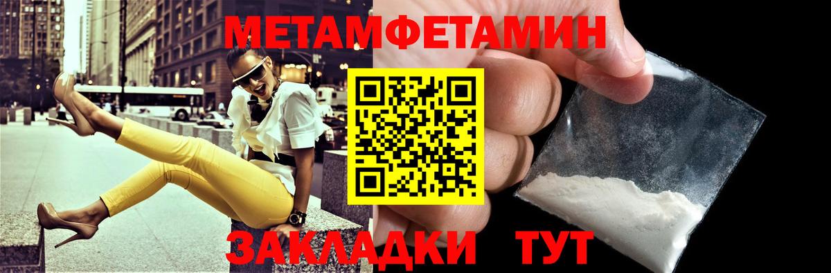 Amphetamine VHQ Димитровград