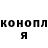Метадон белоснежный Marko Docevski