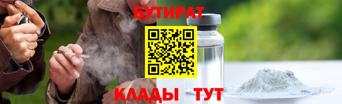 Альфа ПВП Димитровград