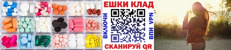 ссылка на мегу как войти  Димитровград  ЭКСТАЗИ Philipp Plein  купить наркотик 