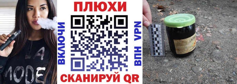 ГАШИШ гашик  дарнет шоп  Димитровград 