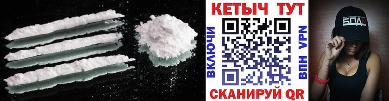 ОМГ ОМГ онион Димитровград Кетамин ketamine
