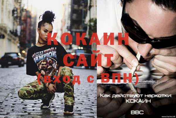 марки lsd Новодвинск