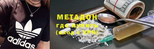 марки lsd Новодвинск