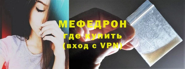 марки lsd Новодвинск