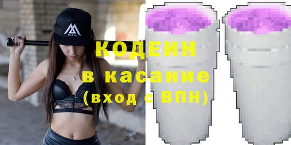 марки lsd Новодвинск