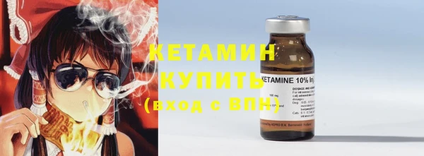 марки lsd Новодвинск