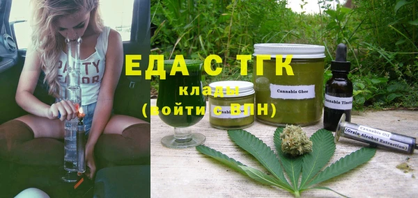 марки lsd Новодвинск