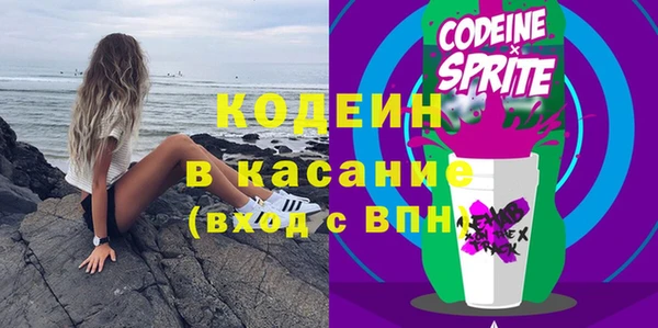 марки lsd Новодвинск
