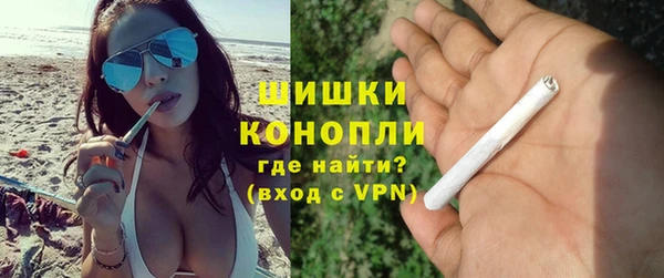 марки lsd Новодвинск