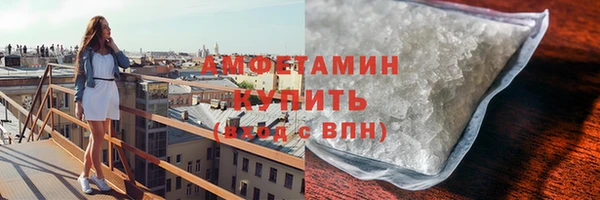 кокаин колумбия Майский
