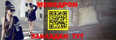 кокаин Берёзовский