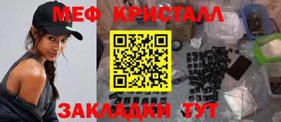 кокаин Берёзовский