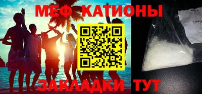дмт Будённовск
