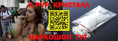 кокаин Берёзовский