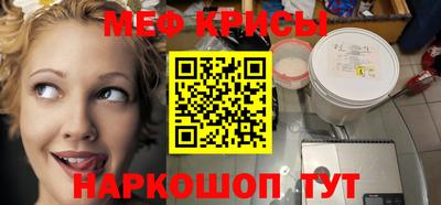 кокаин Берёзовский