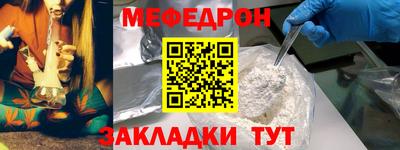 дмт Будённовск