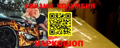 дмт Будённовск