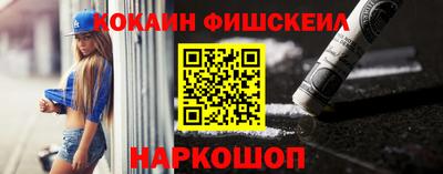 дмт Будённовск