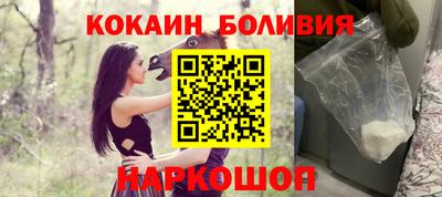 apvp Бугуруслан