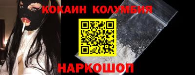 Альфа ПВП Заводоуковск
