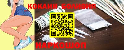 apvp Бугуруслан