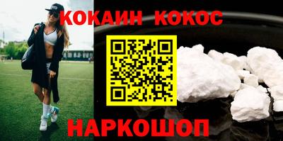 MESCALINE Бузулук