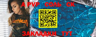 дмт Будённовск