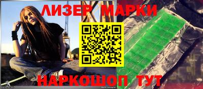 apvp Бугуруслан