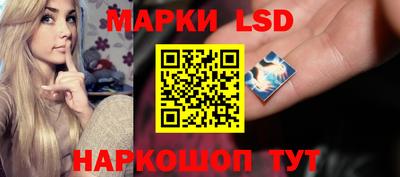 ALPHA PVP Жуковский
