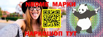 apvp Бугуруслан