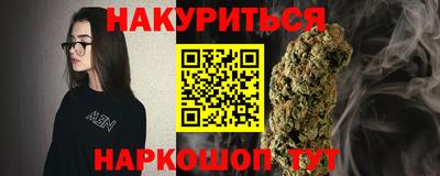 дмт Будённовск