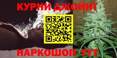 дмт Будённовск