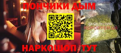 apvp Бугуруслан