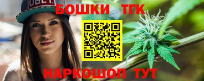 apvp Бугуруслан