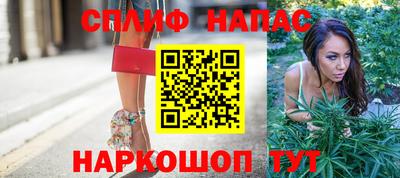 кокаин Берёзовский