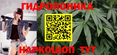 MESCALINE Бузулук