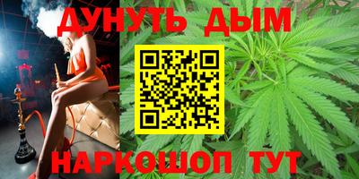 кокаин Берёзовский