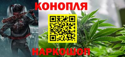 MESCALINE Бузулук