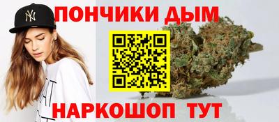 apvp Бугуруслан