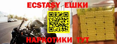 a pvp Заволжье