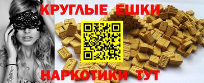 сатива Азнакаево