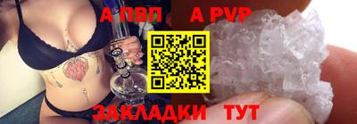 дмт Будённовск