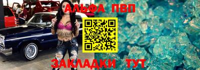 дмт Будённовск