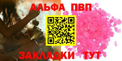 дмт Будённовск