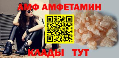 дмт Будённовск