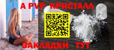 дмт Будённовск